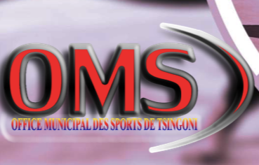 Logo de l'OMS